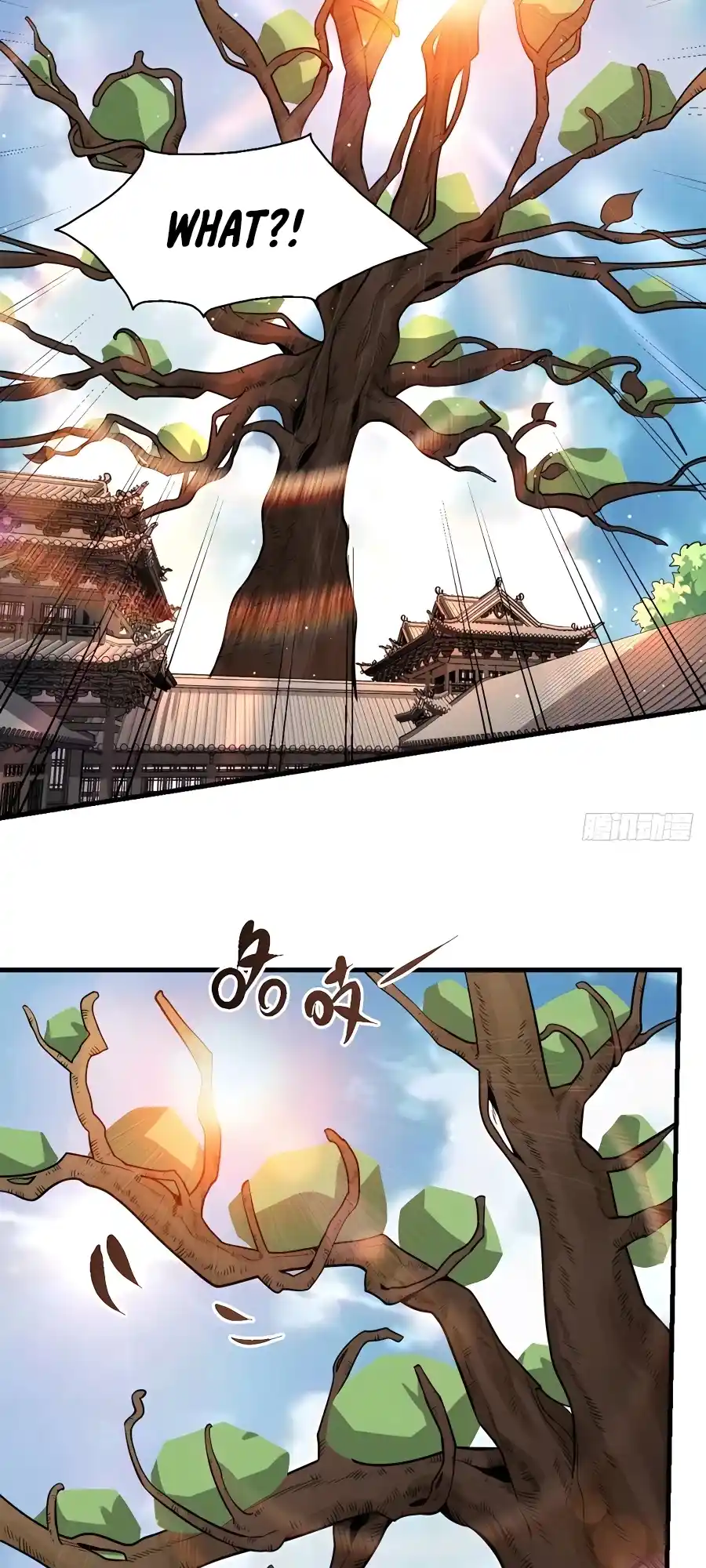 A Big Shot Actually 231