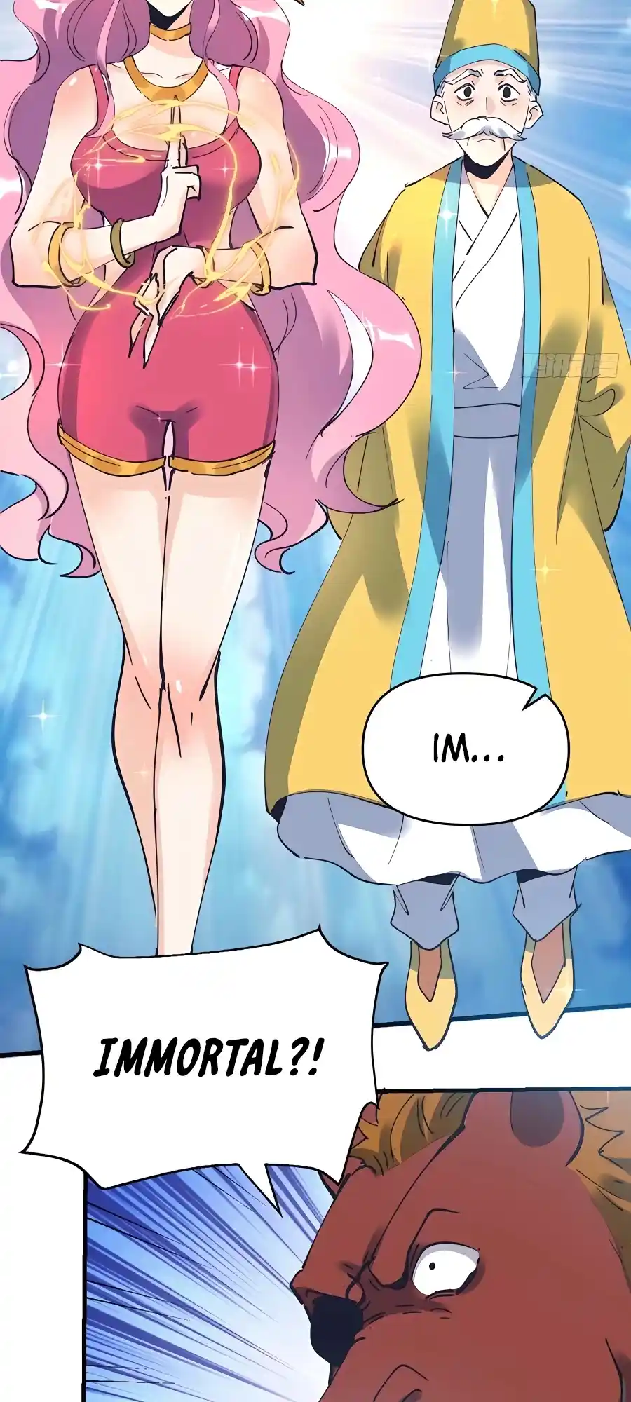 A Big Shot Actually 231