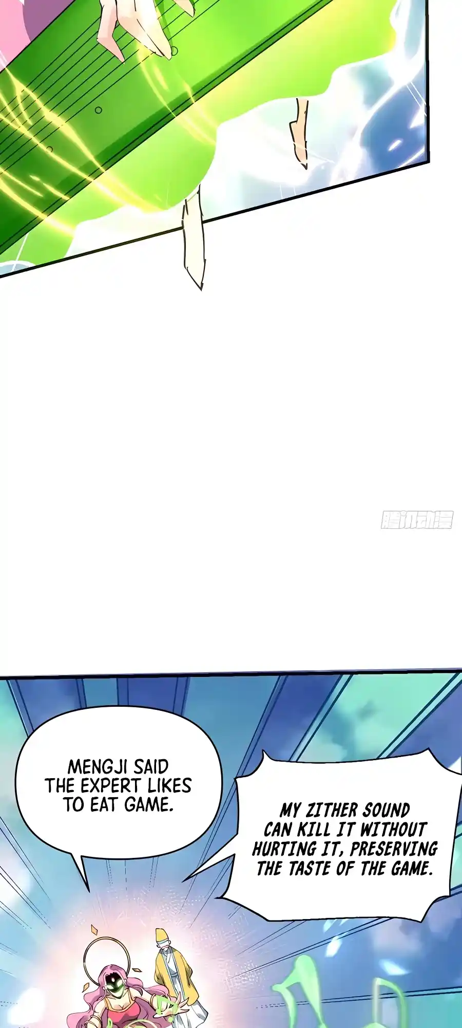 A Big Shot Actually 231