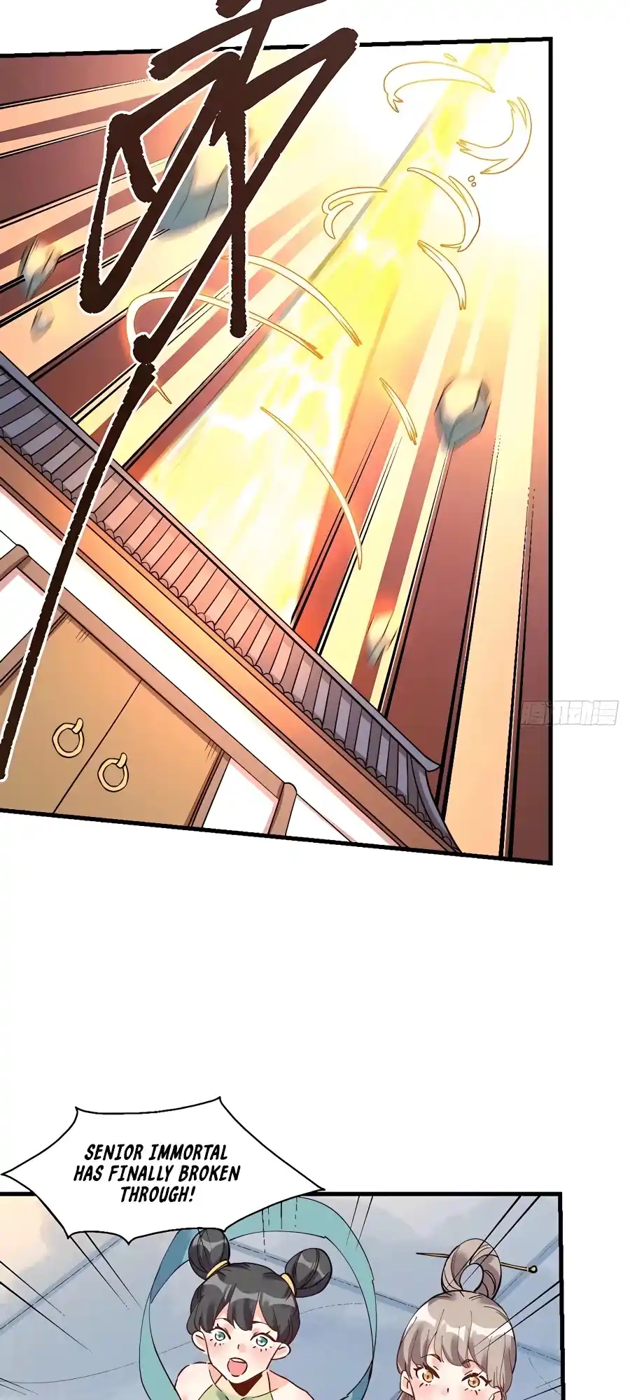 A Big Shot Actually 231