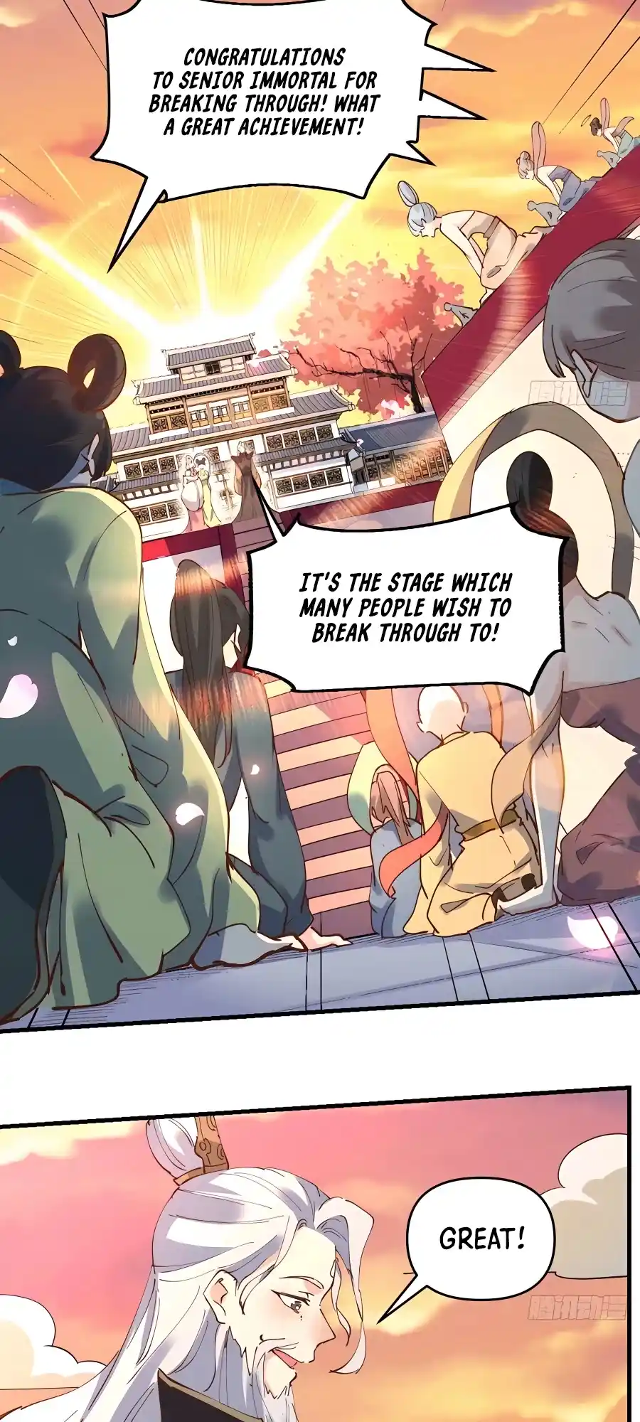 A Big Shot Actually 231