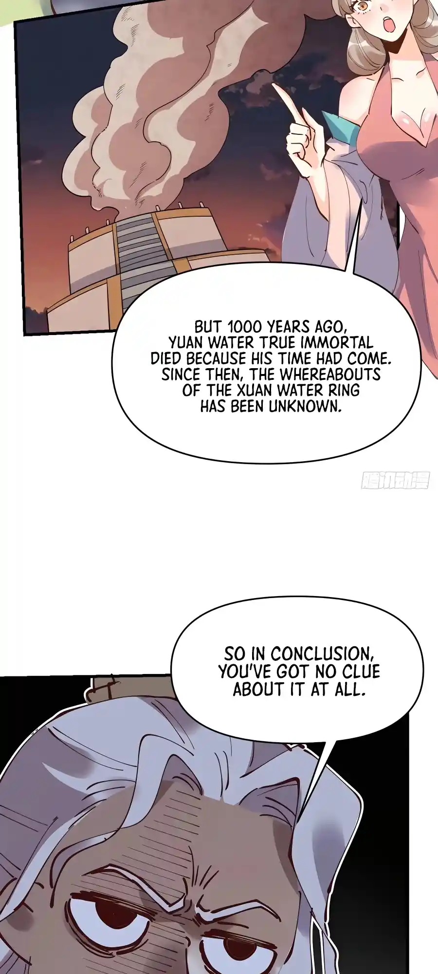 A Big Shot Actually 231