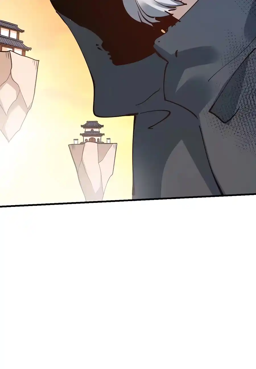 A Big Shot Actually 231