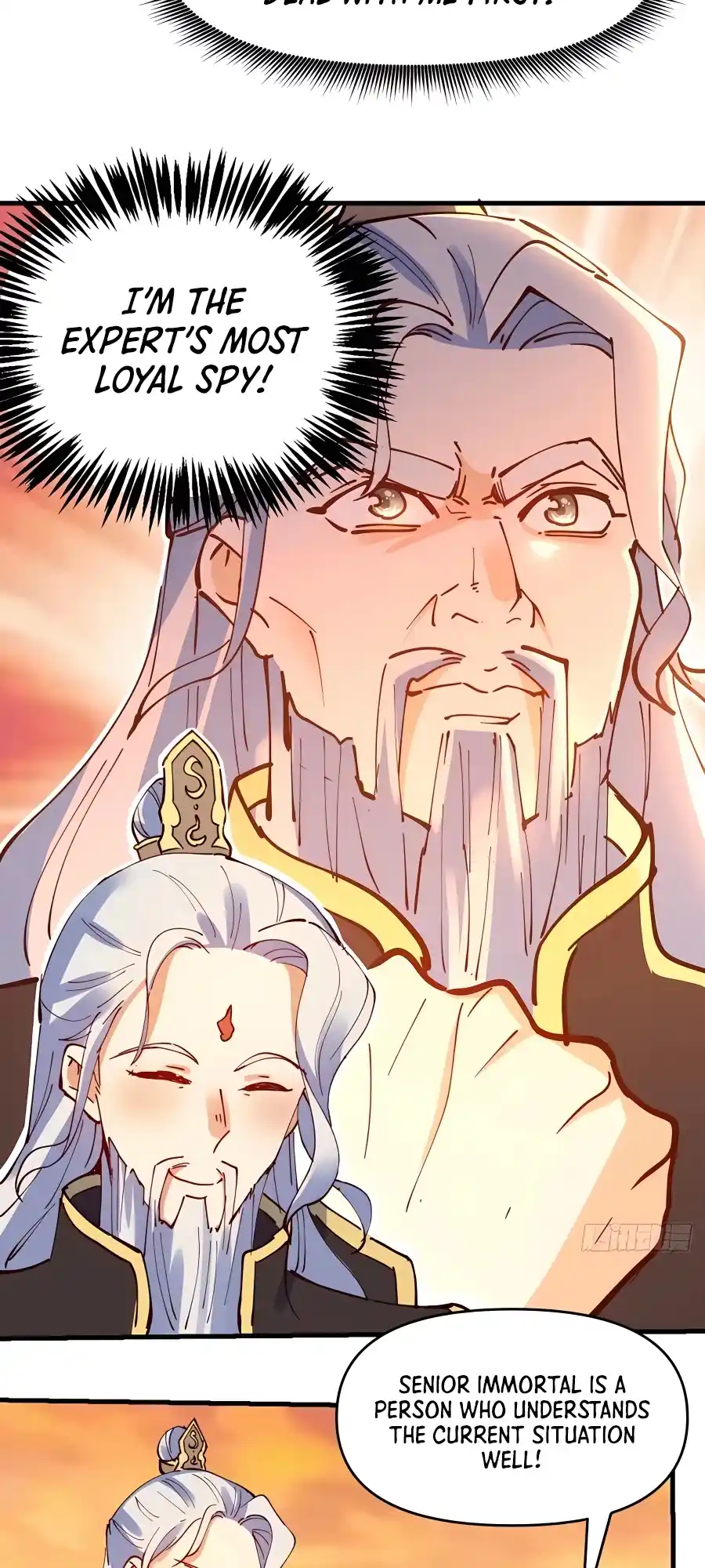 A Big Shot Actually 232