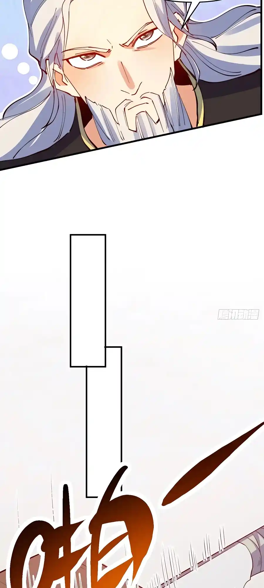 A Big Shot Actually 232