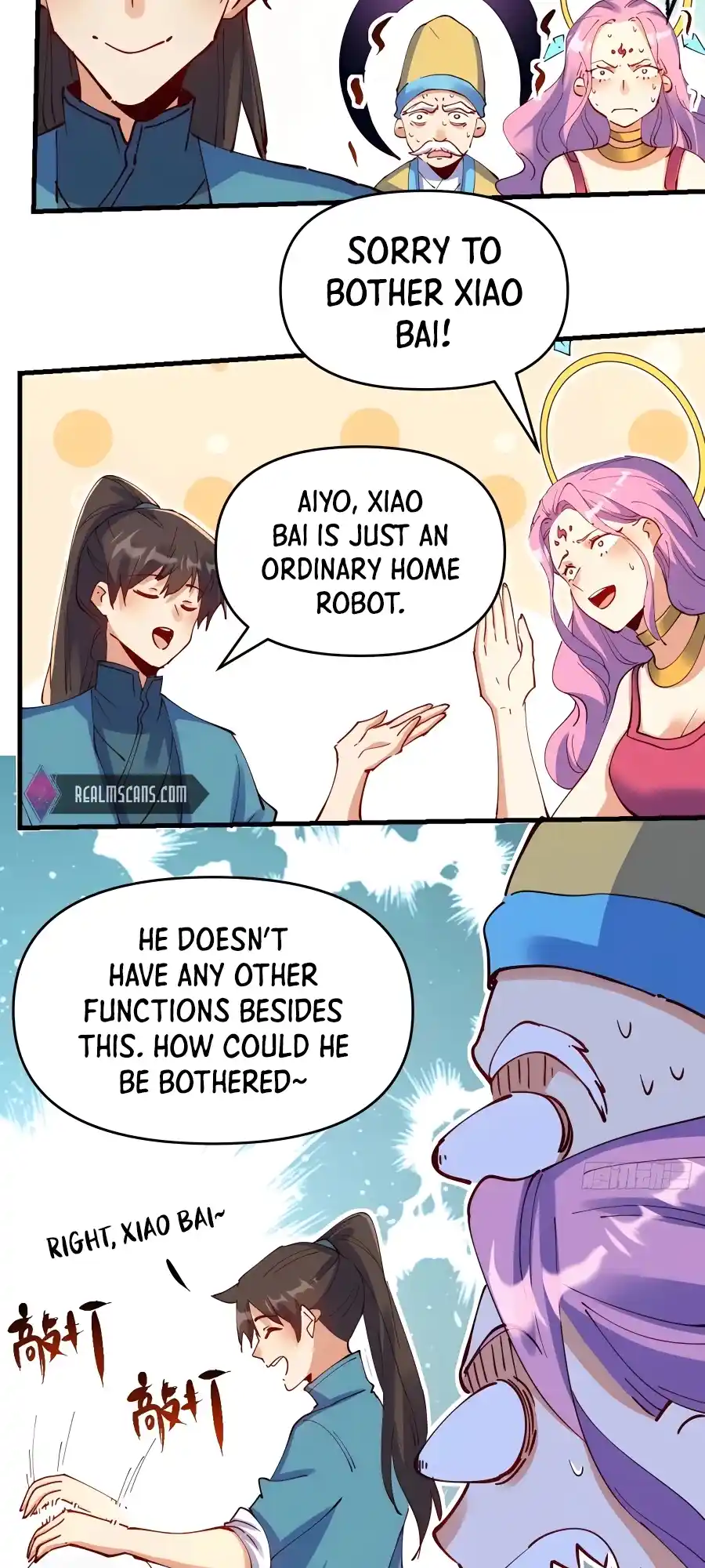 A Big Shot Actually 232