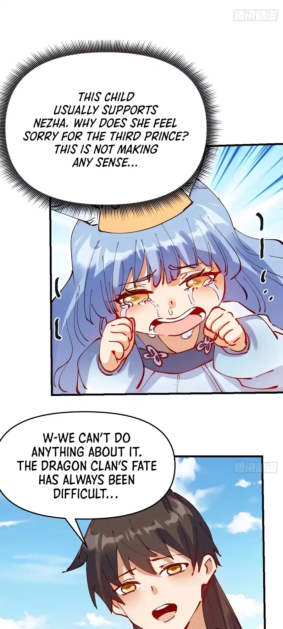 A Big Shot Actually 232