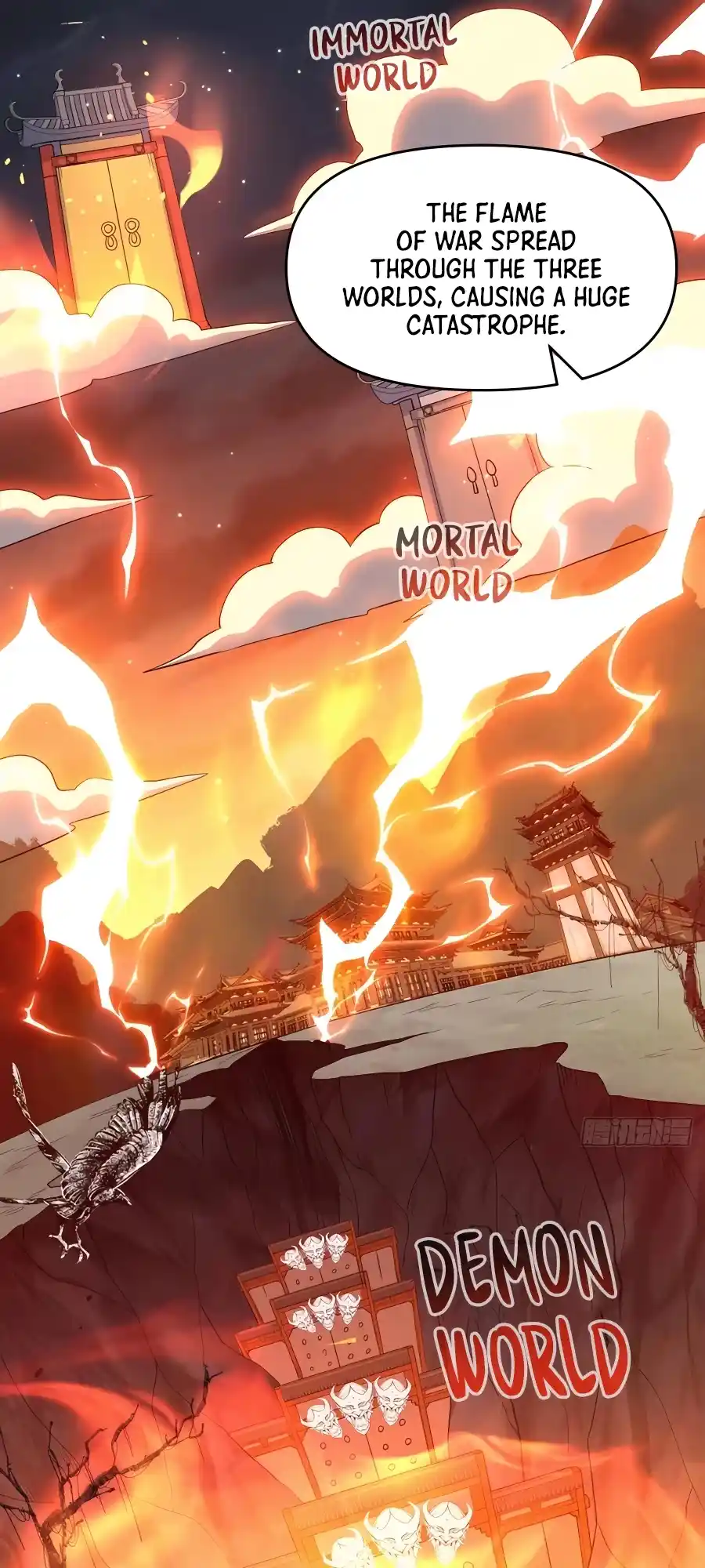 A Big Shot Actually 232