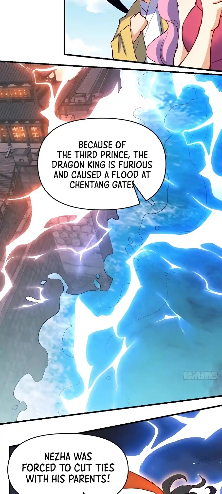 A Big Shot Actually 232