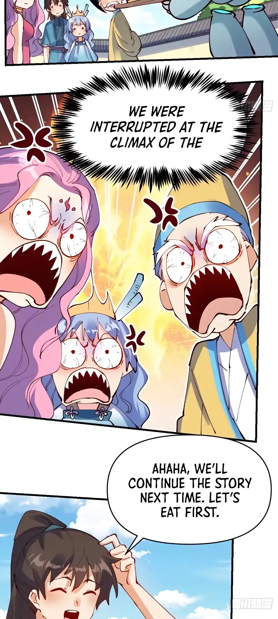 A Big Shot Actually 232