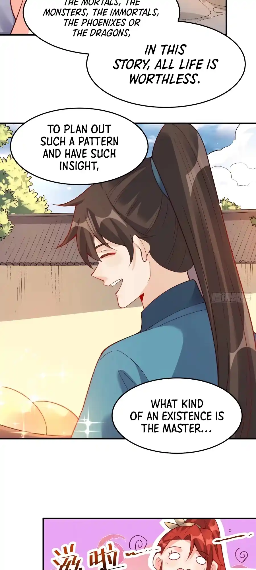 A Big Shot Actually 233