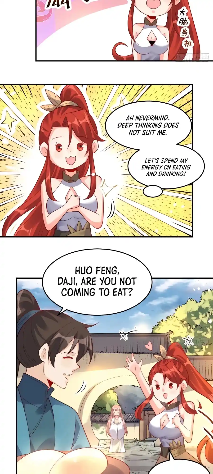 A Big Shot Actually 233