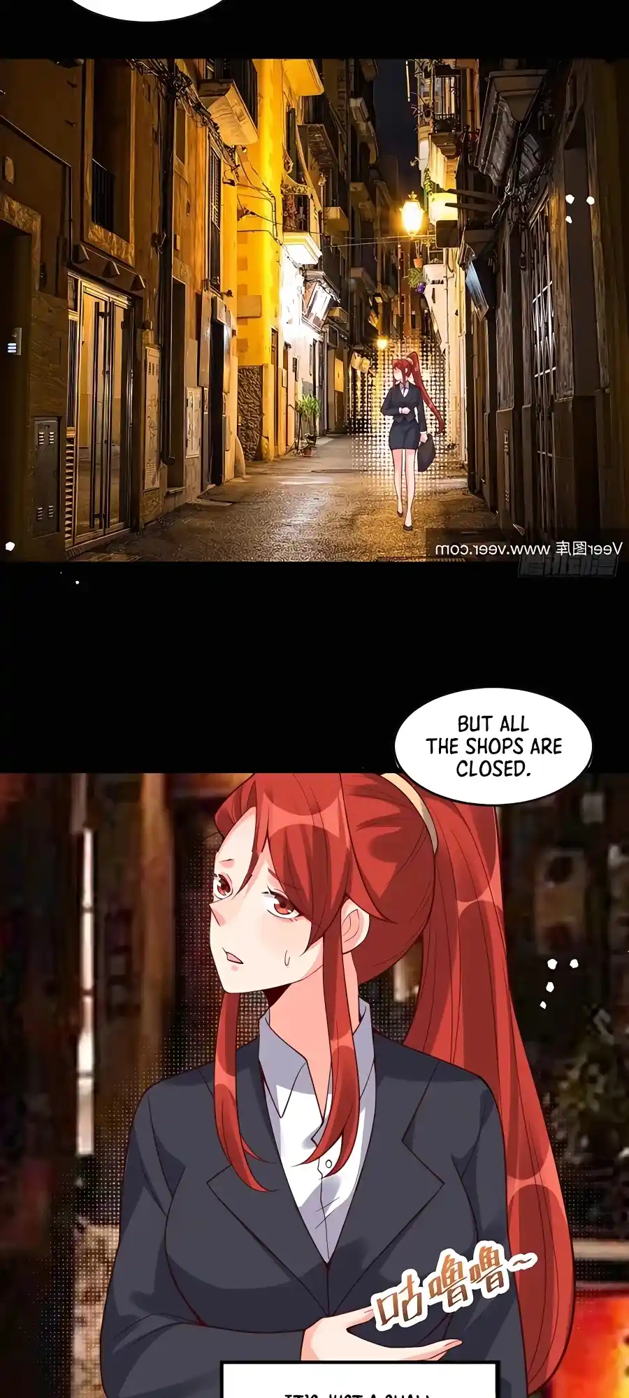 A Big Shot Actually 233