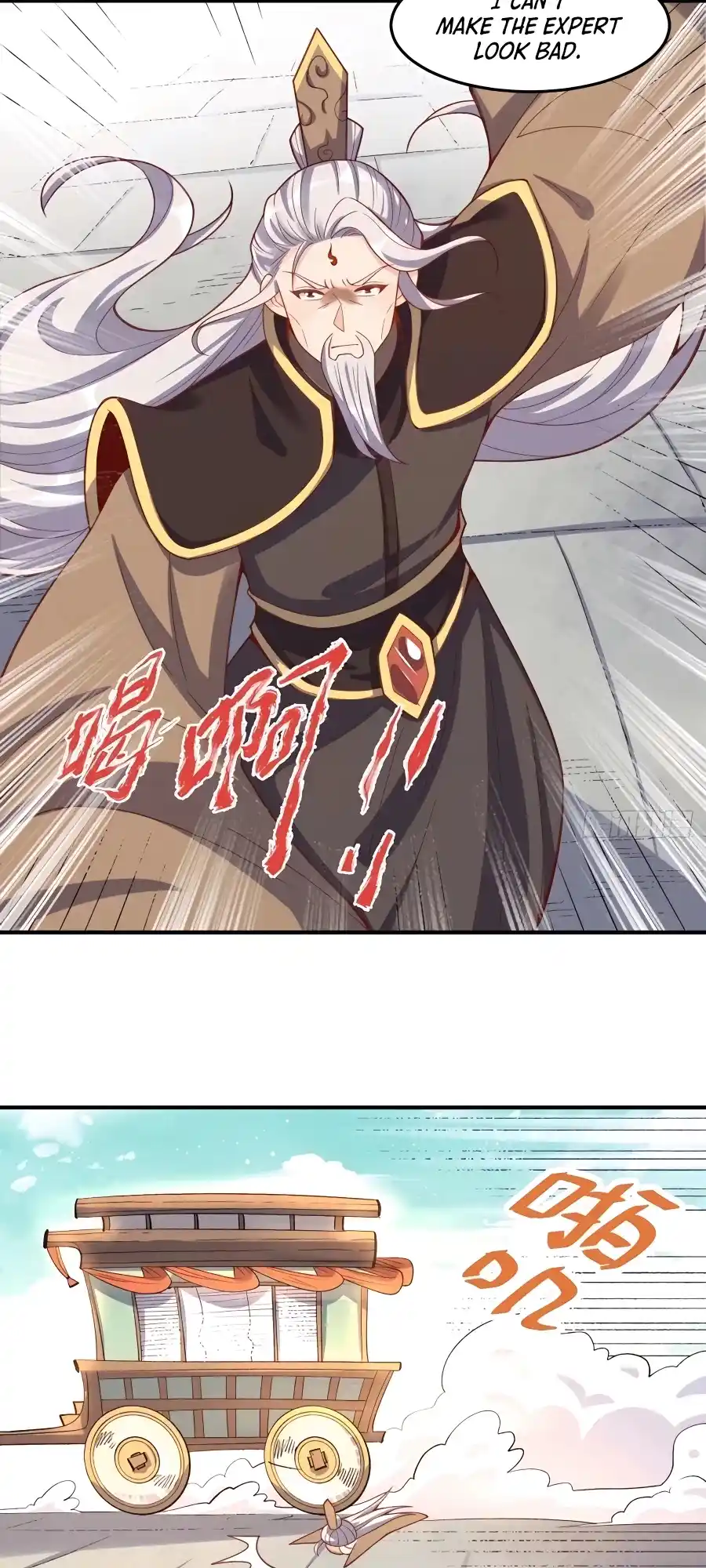 A Big Shot Actually 233