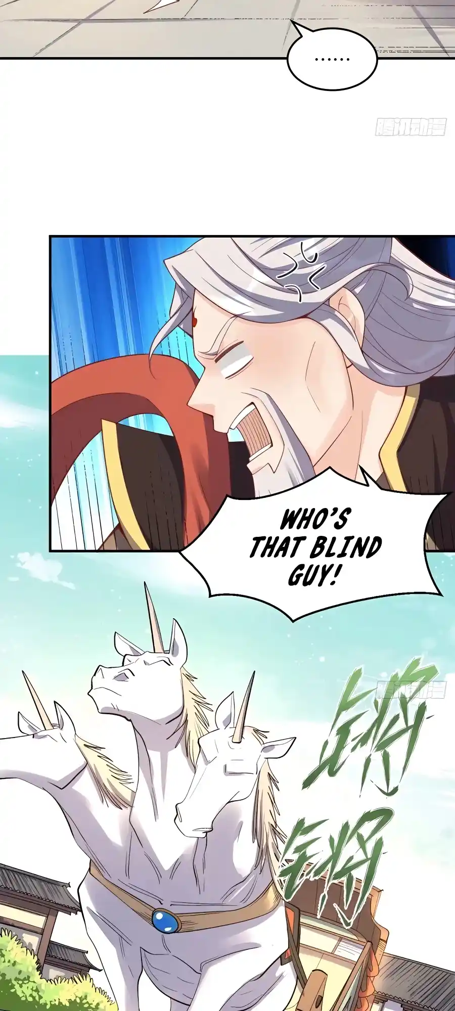 A Big Shot Actually 233