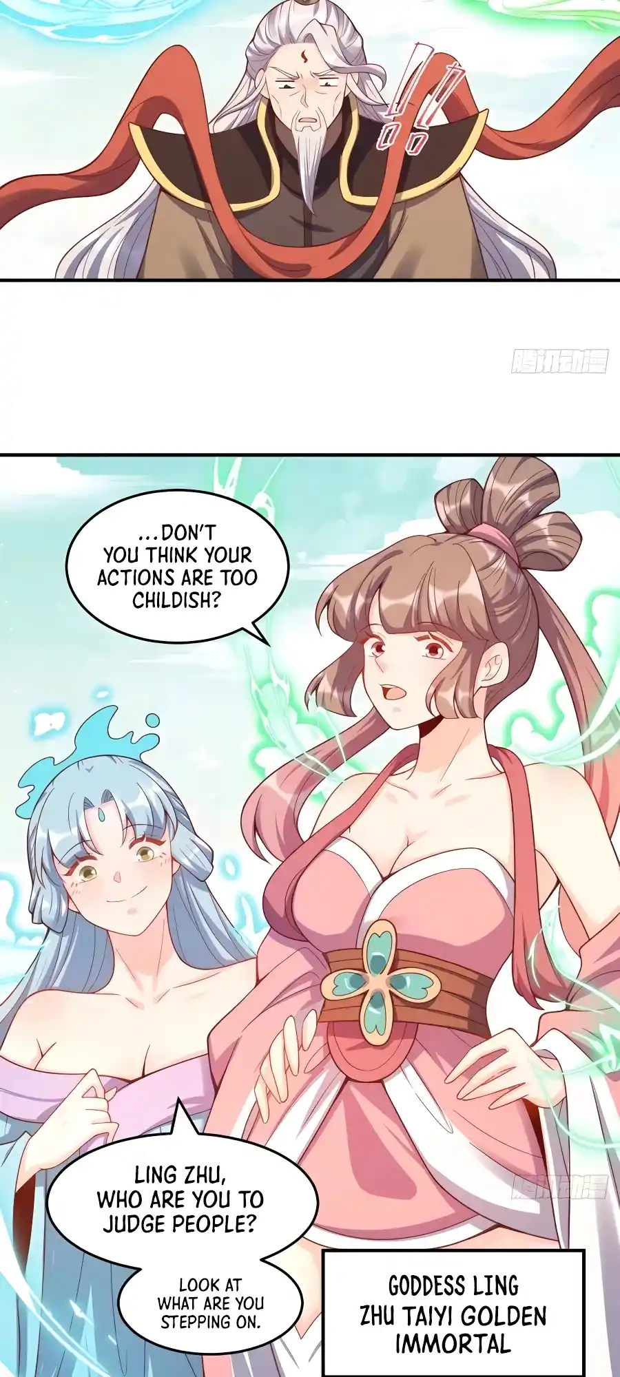 A Big Shot Actually 233