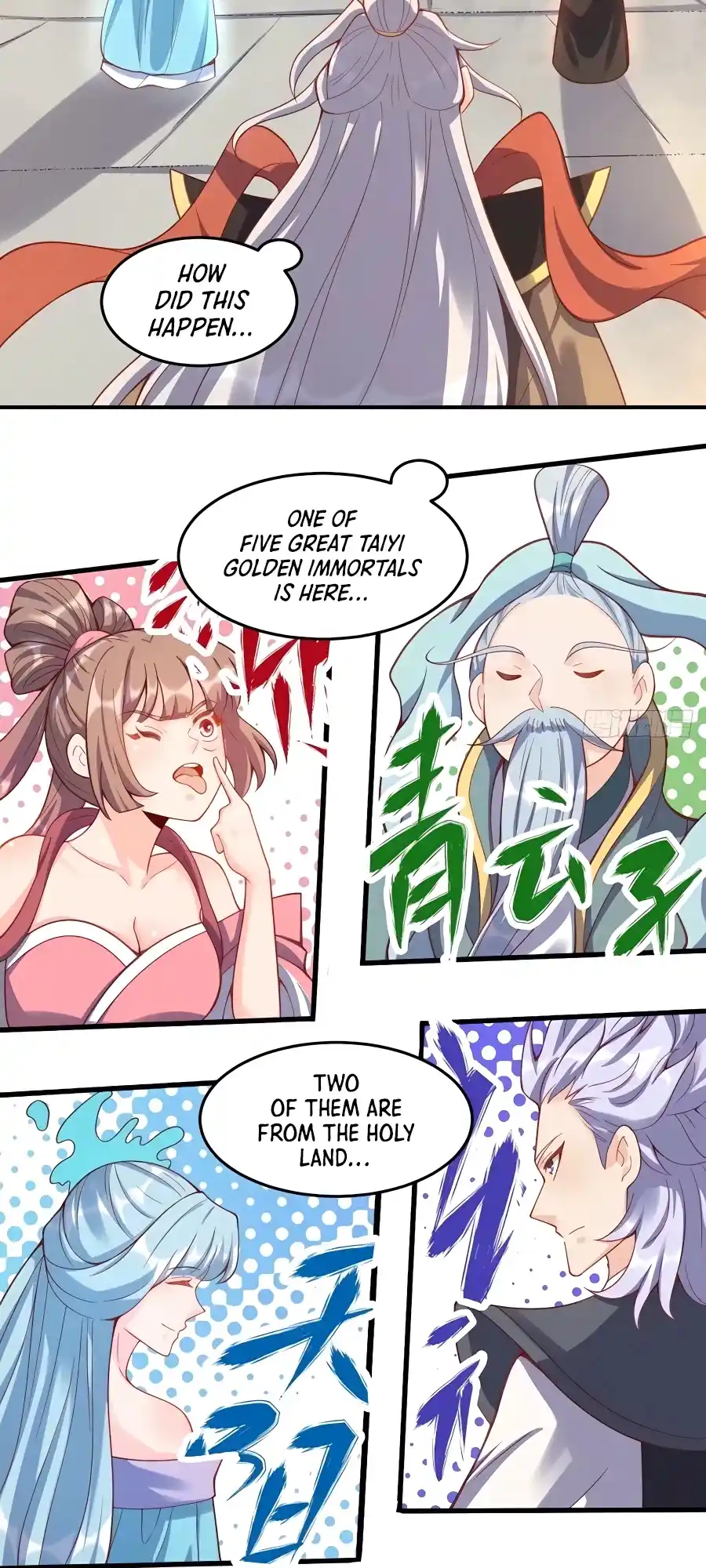 A Big Shot Actually 233