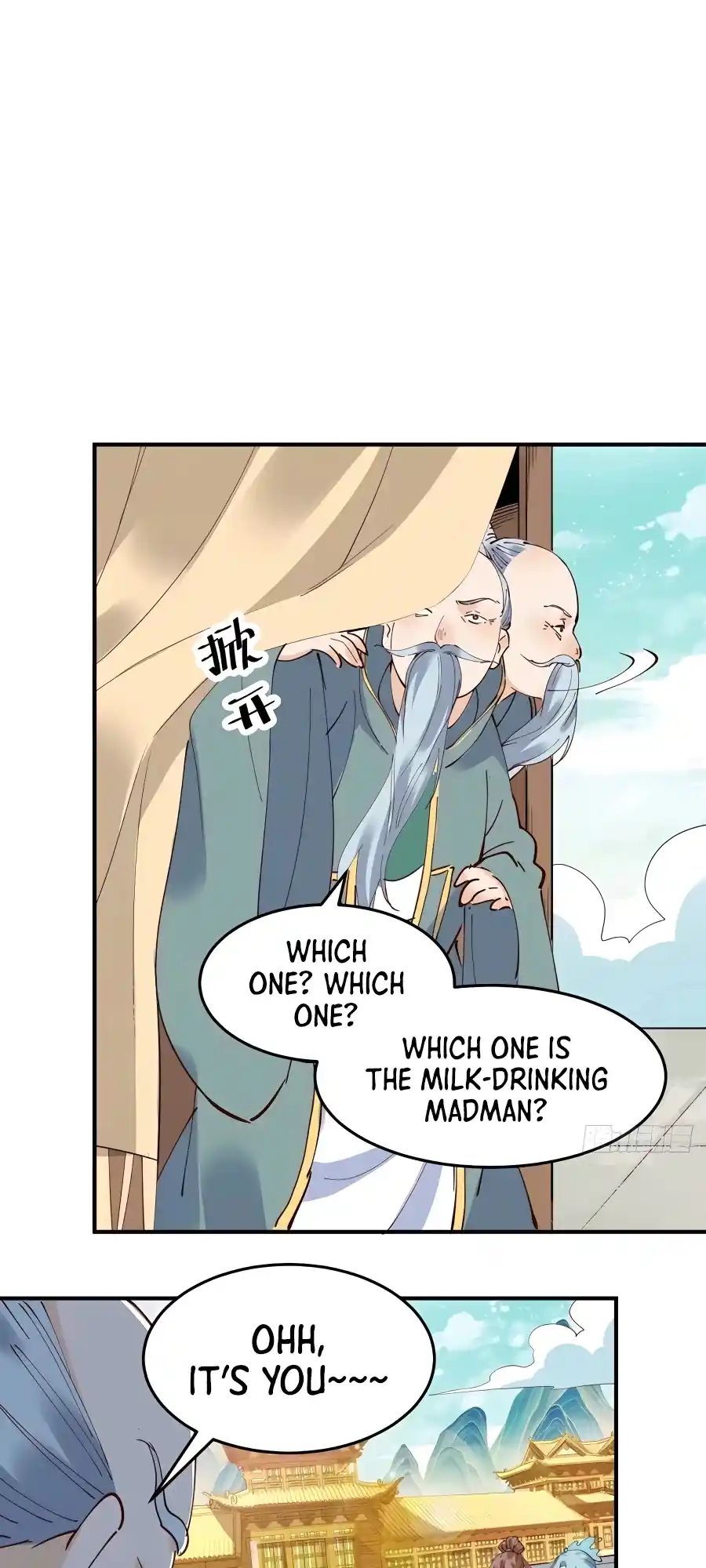 A Big Shot Actually 234