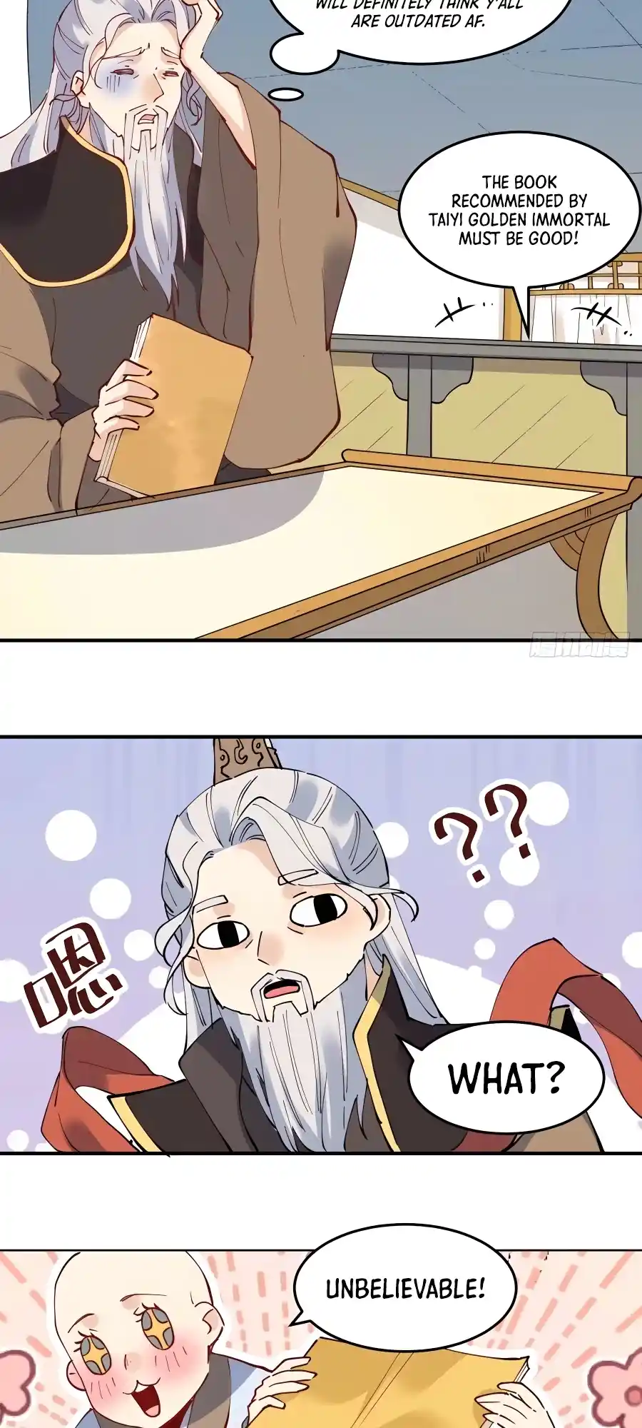 A Big Shot Actually 234