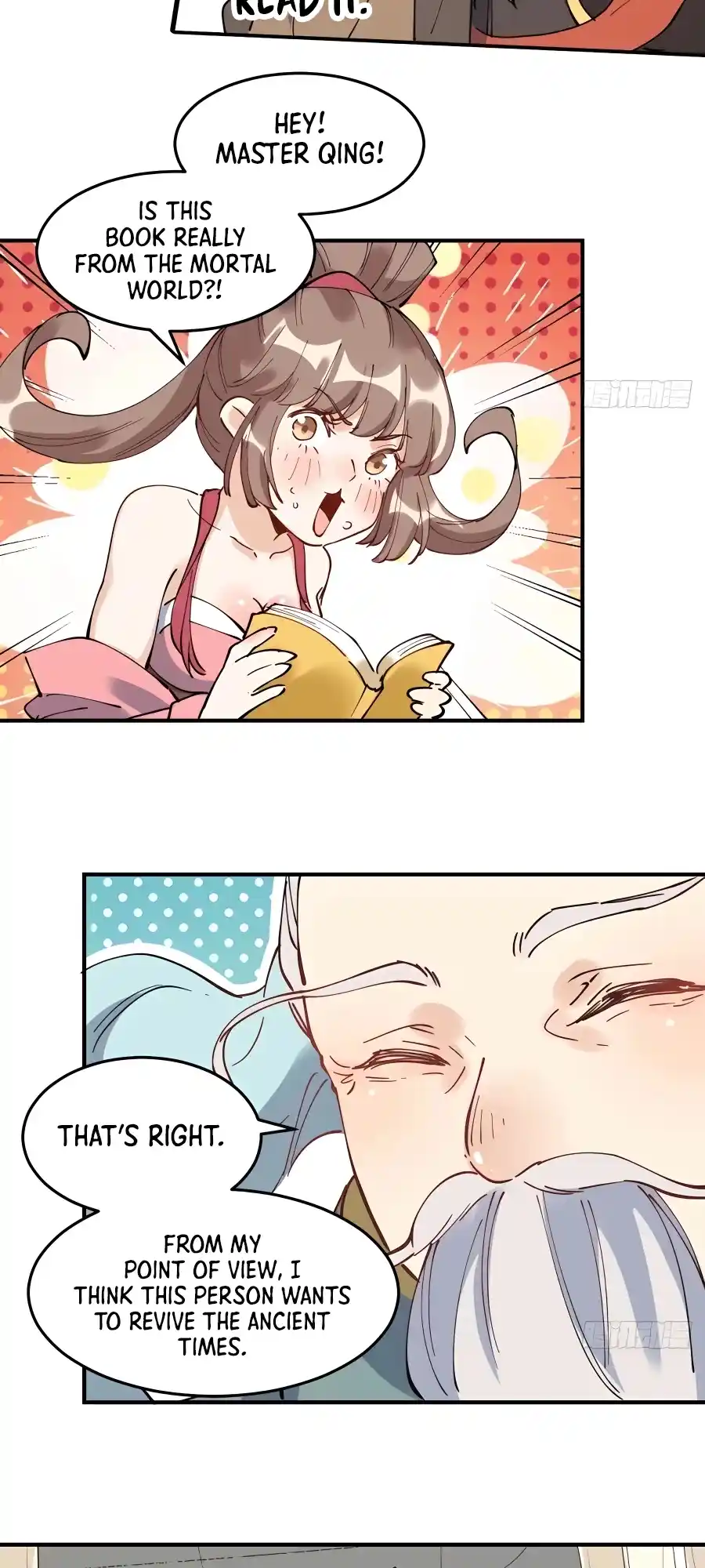 A Big Shot Actually 234