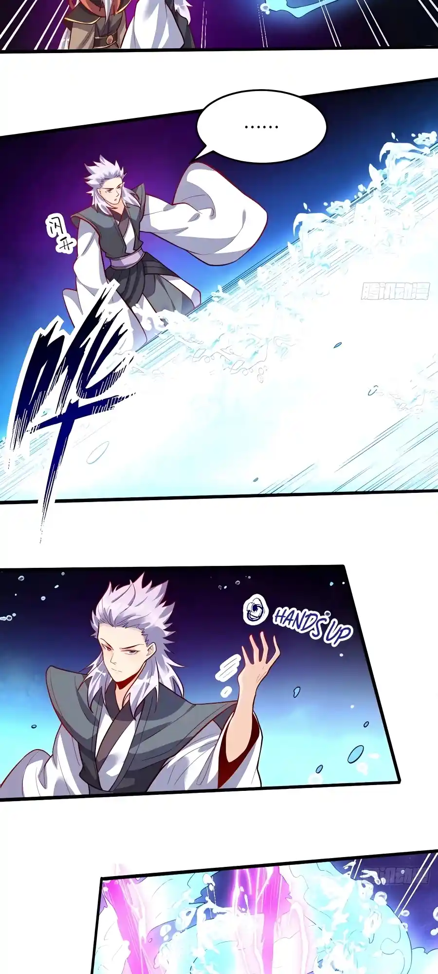 A Big Shot Actually 235