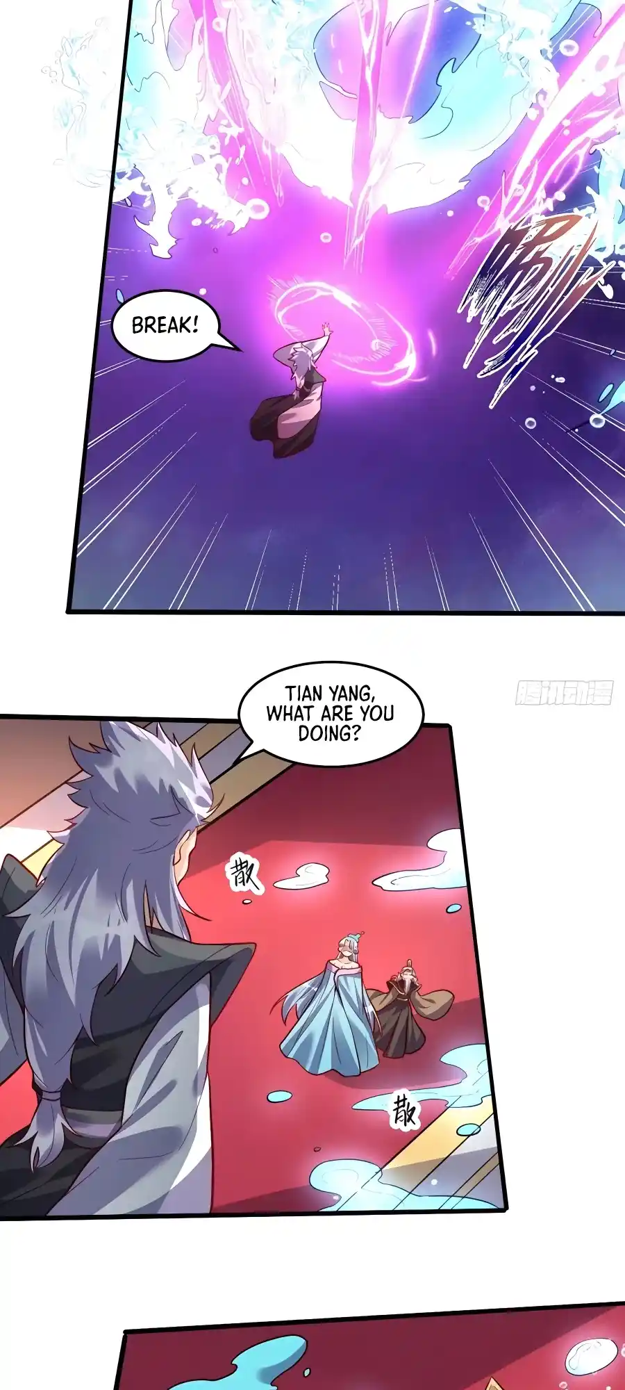 A Big Shot Actually 235