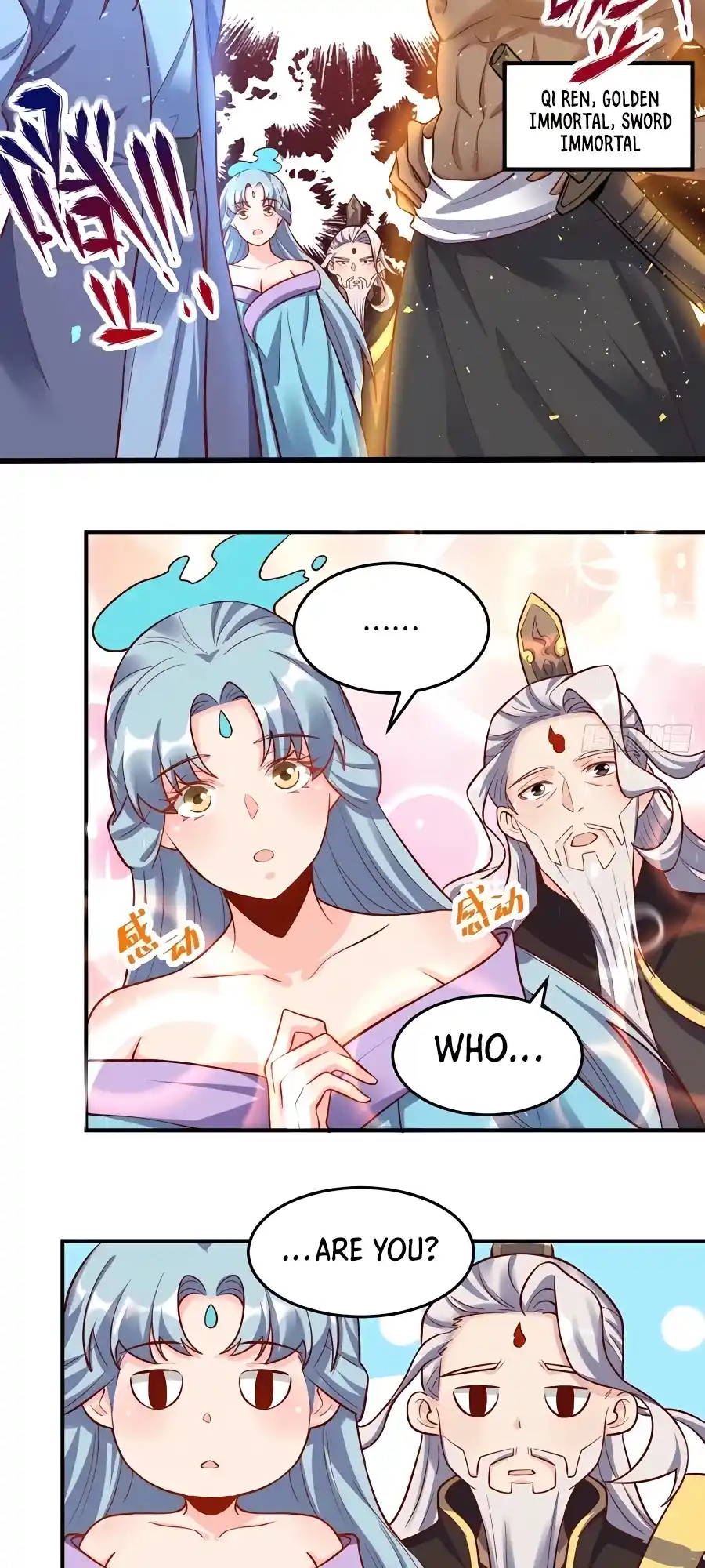 A Big Shot Actually 235