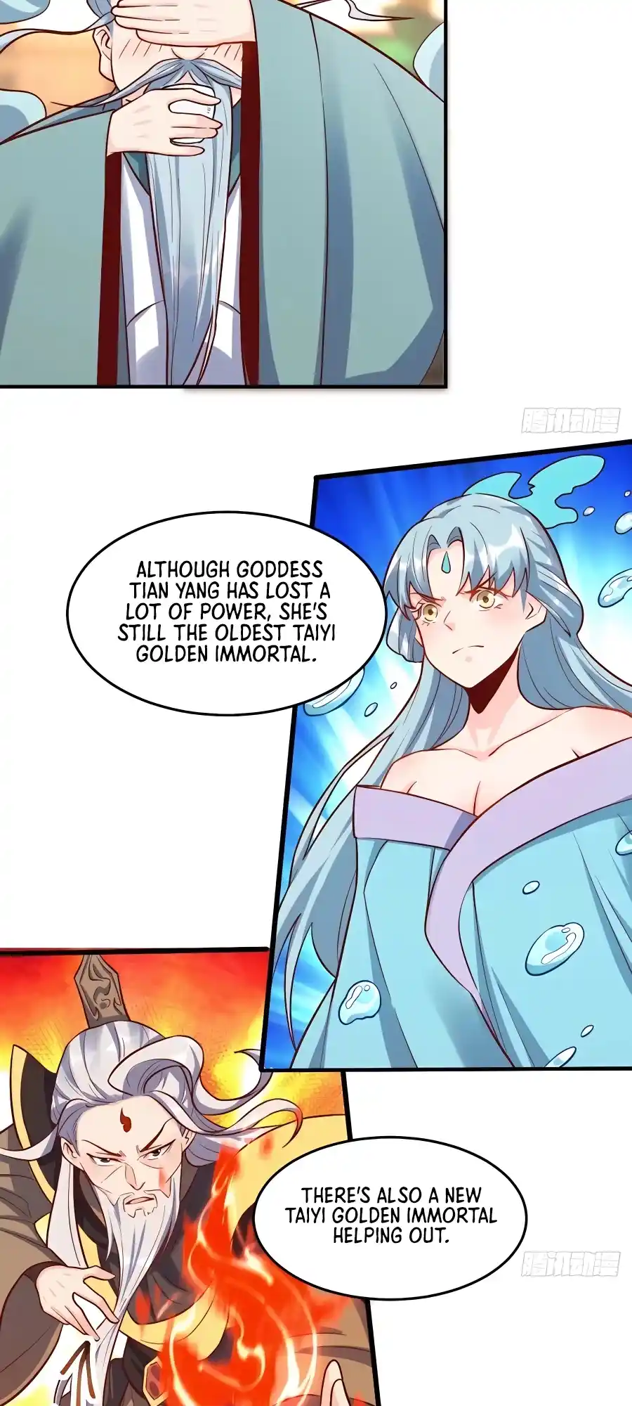 A Big Shot Actually 235