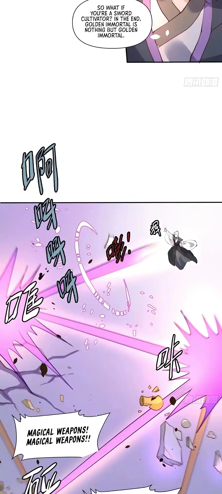 A Big Shot Actually 236