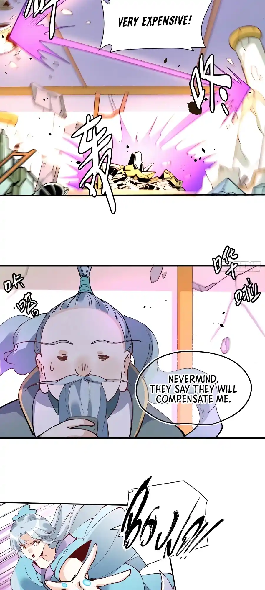 A Big Shot Actually 236