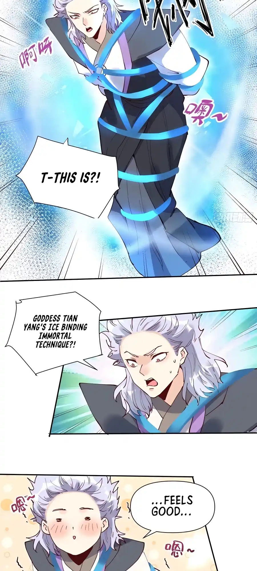 A Big Shot Actually 236