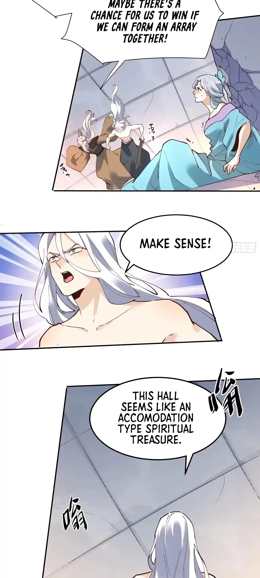 A Big Shot Actually 236