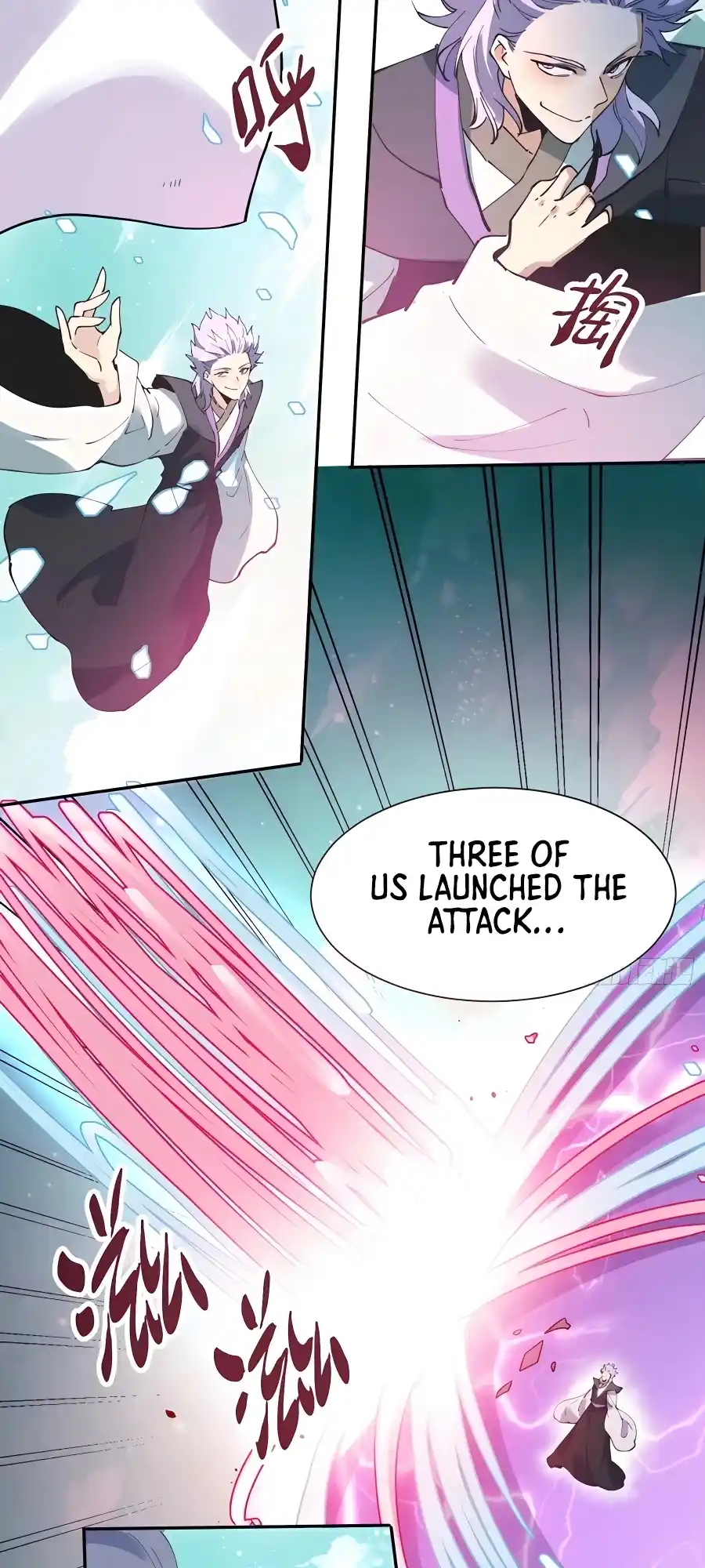 A Big Shot Actually 236