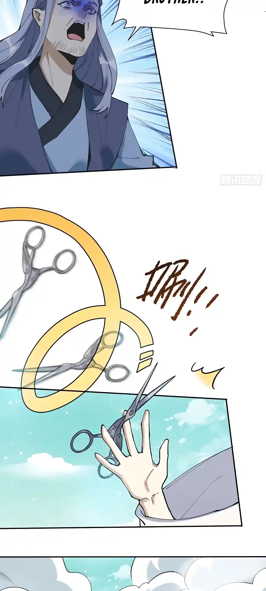 A Big Shot Actually 236