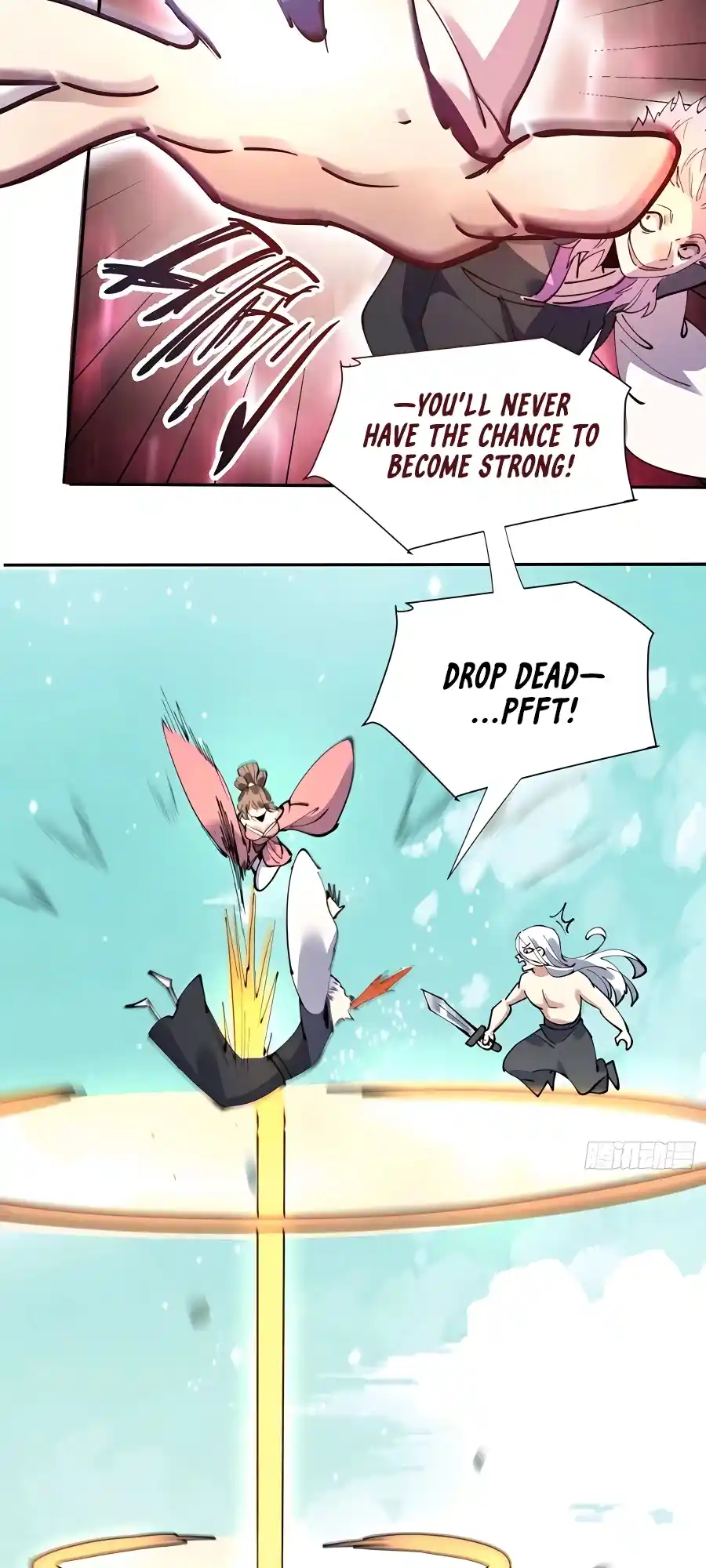 A Big Shot Actually 236