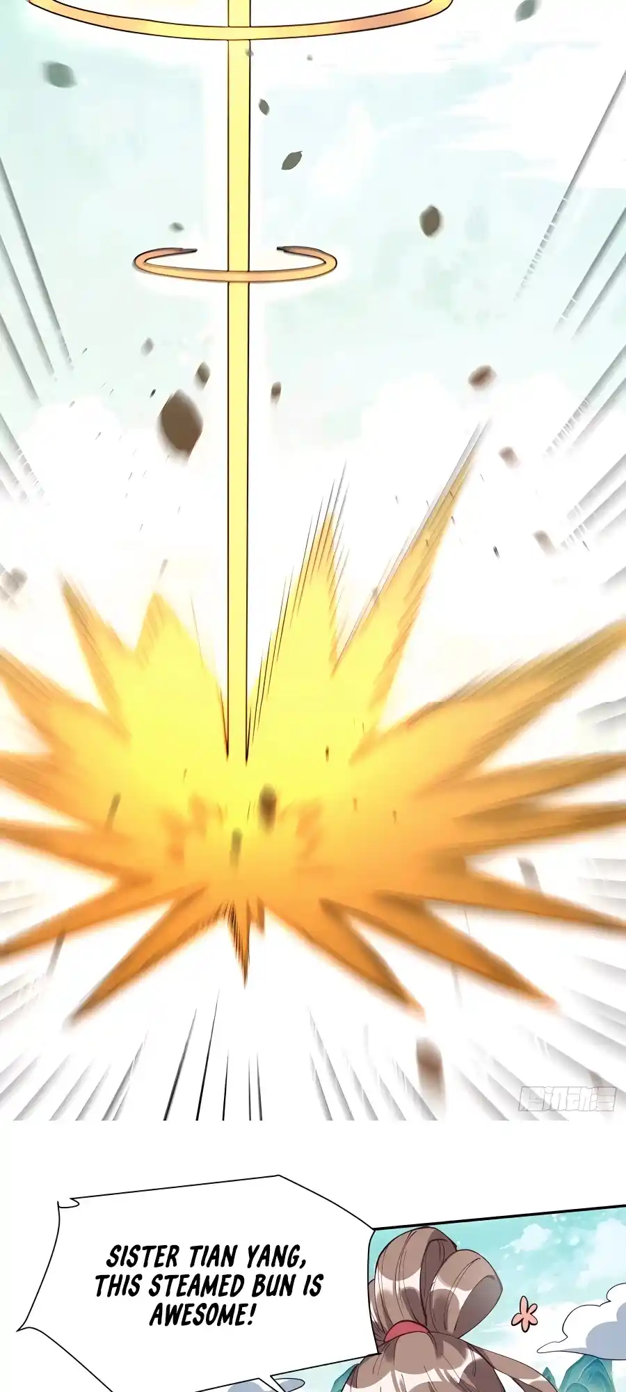 A Big Shot Actually 236