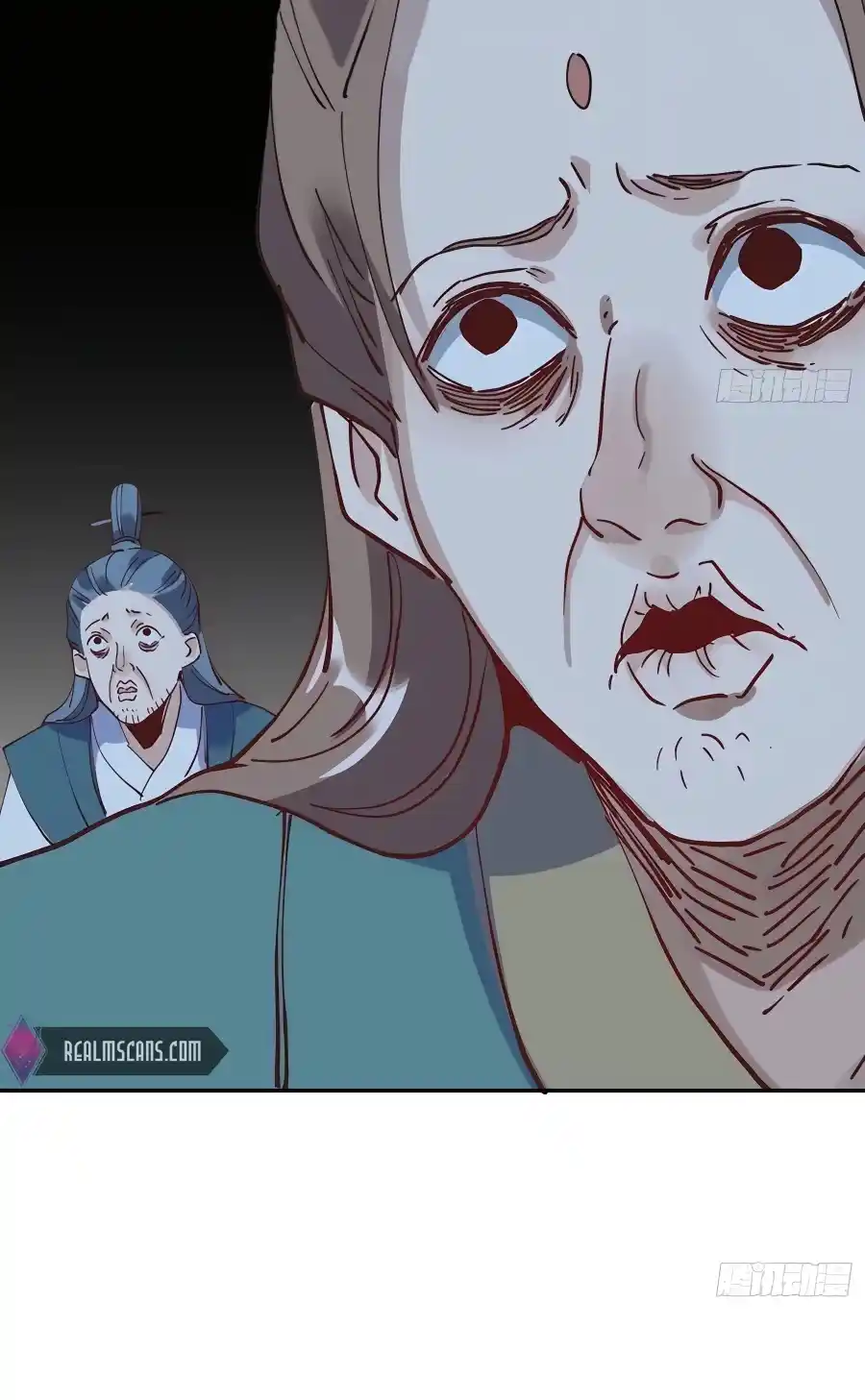 A Big Shot Actually 236