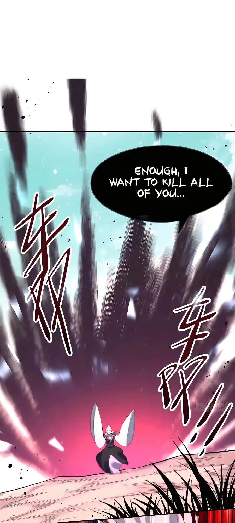 A Big Shot Actually 237