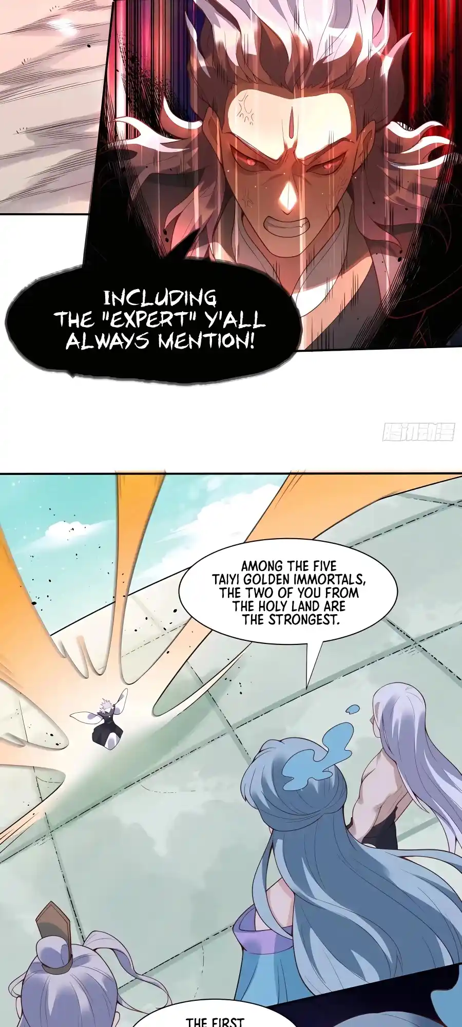 A Big Shot Actually 237