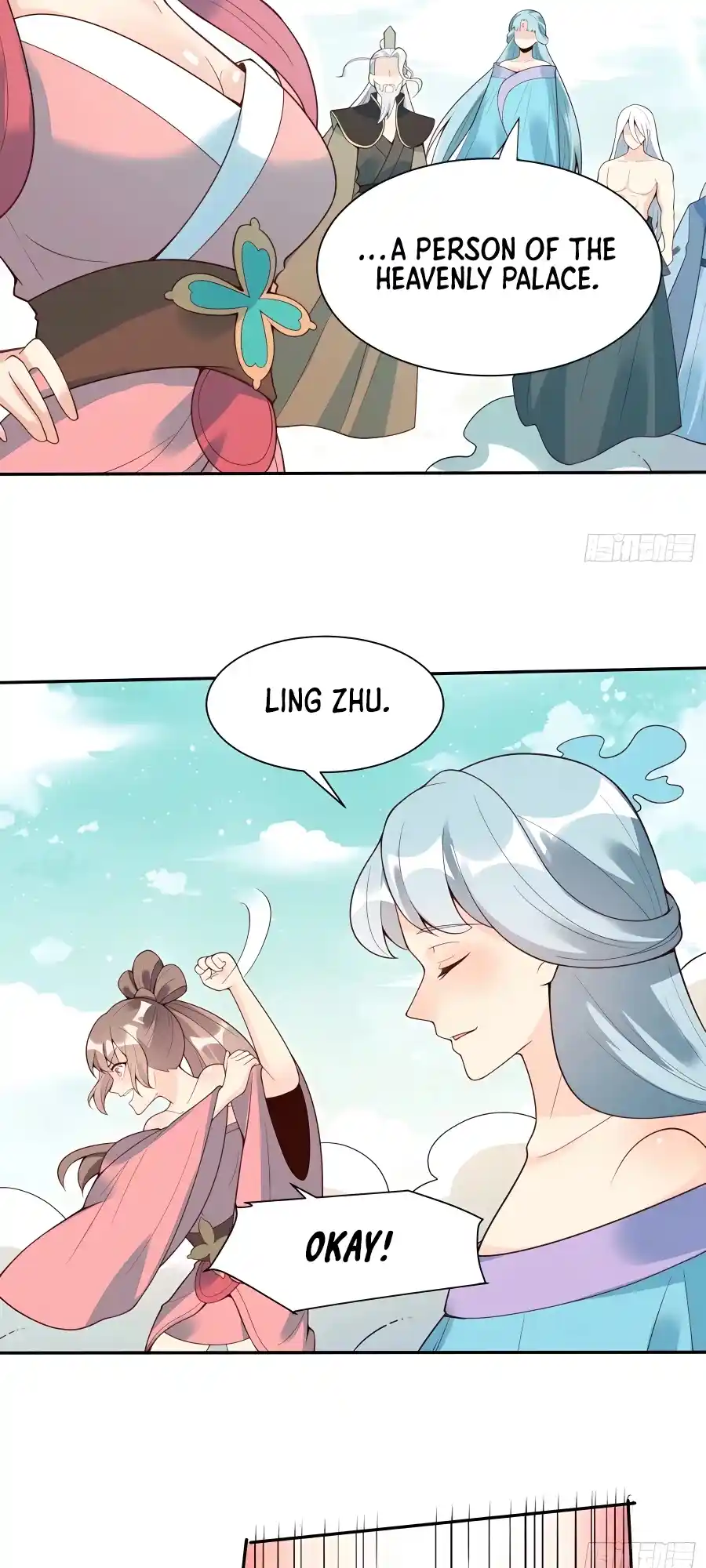 A Big Shot Actually 237