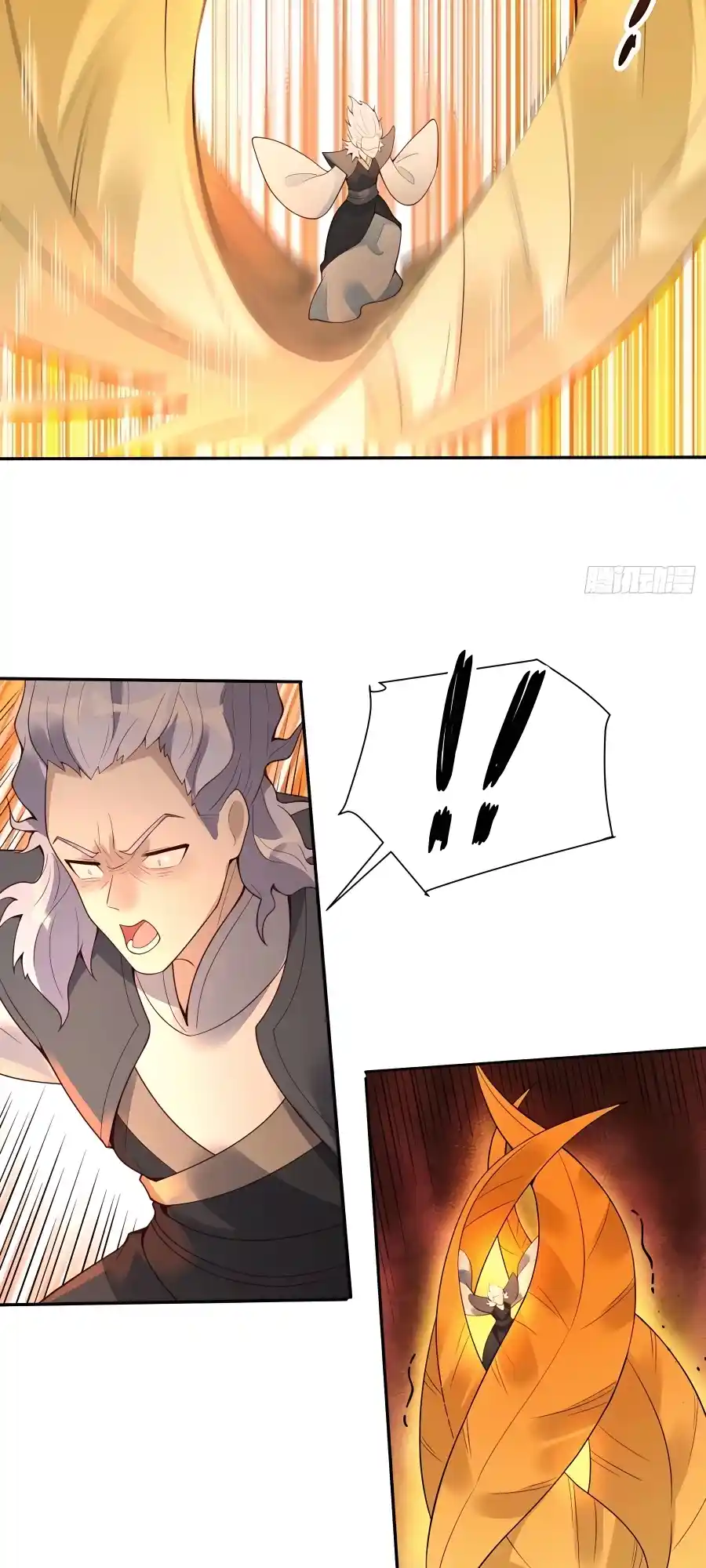 A Big Shot Actually 237