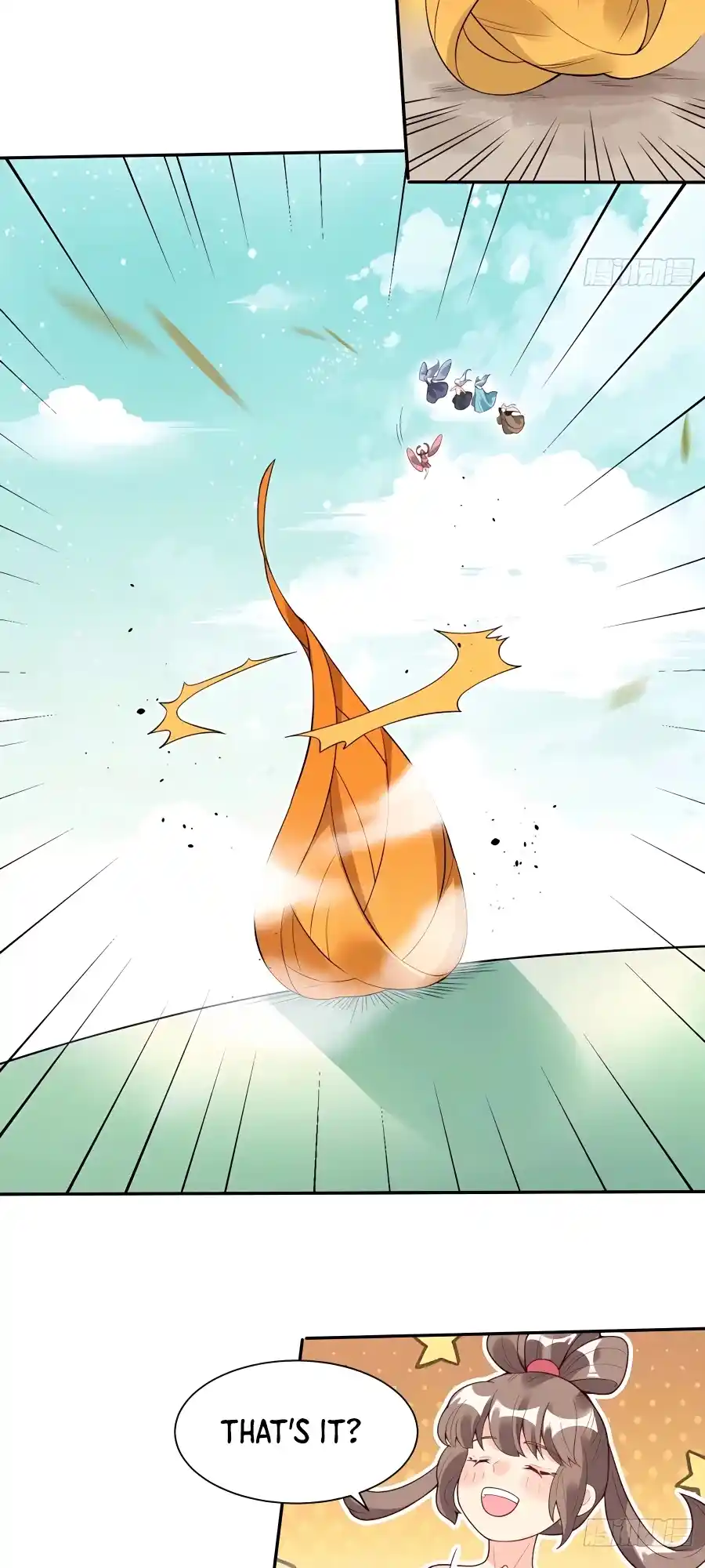 A Big Shot Actually 237