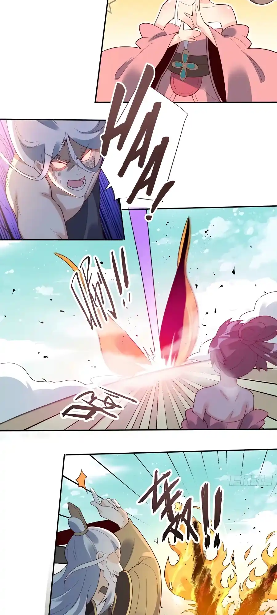 A Big Shot Actually 237