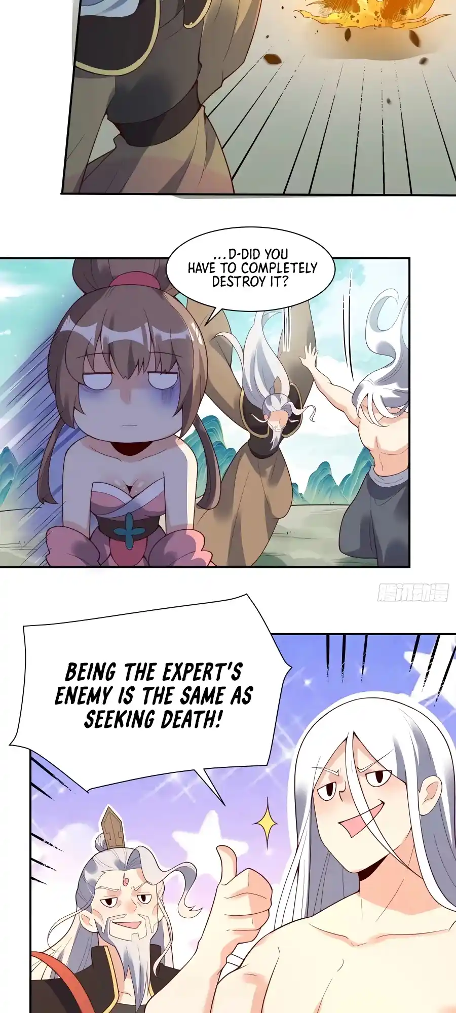 A Big Shot Actually 237