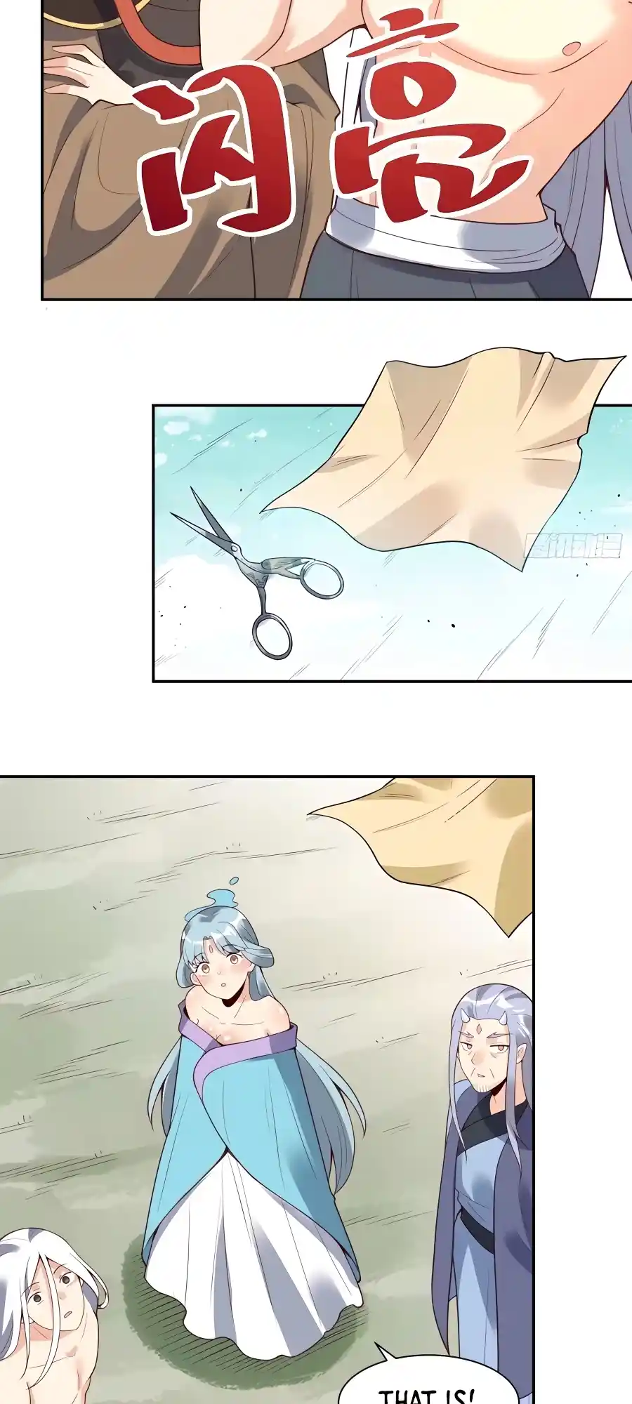 A Big Shot Actually 237