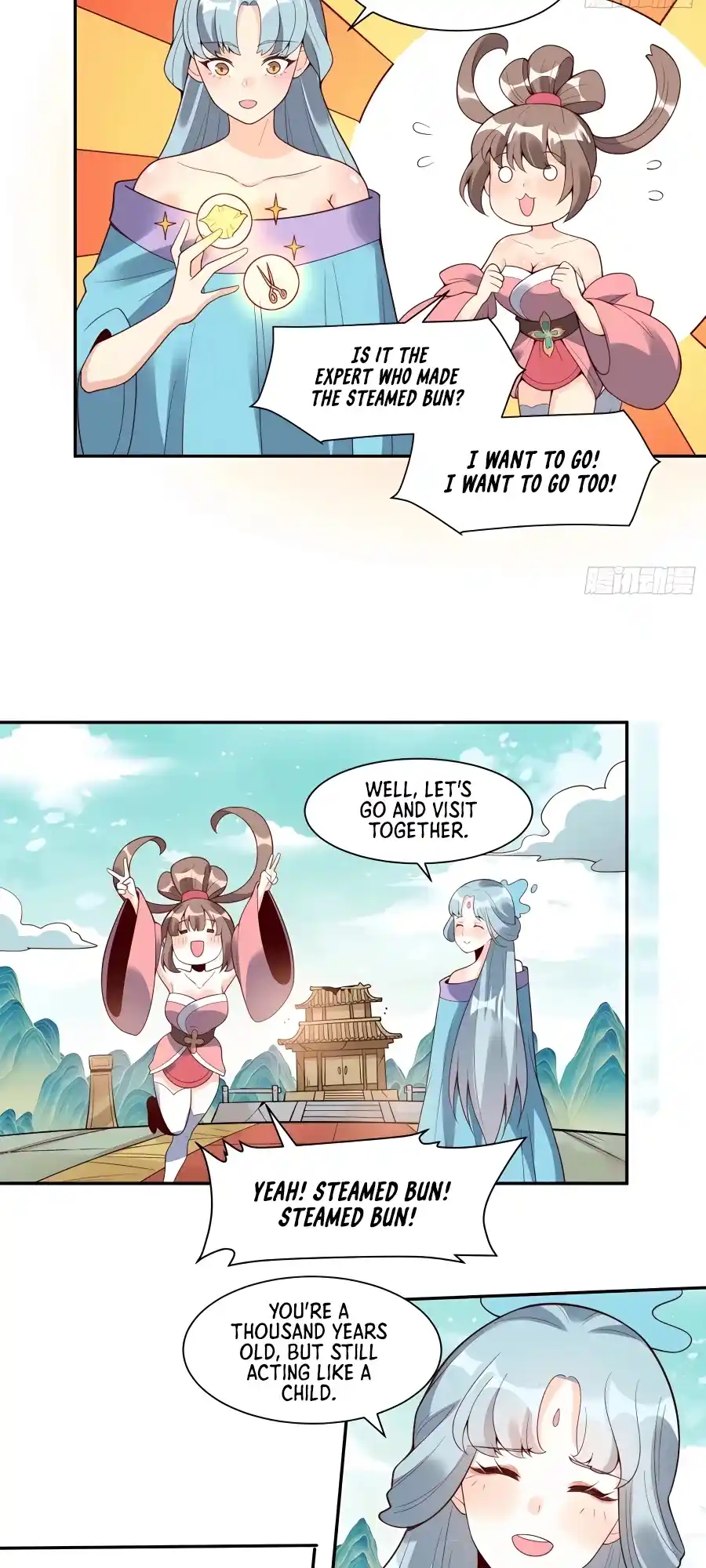 A Big Shot Actually 237