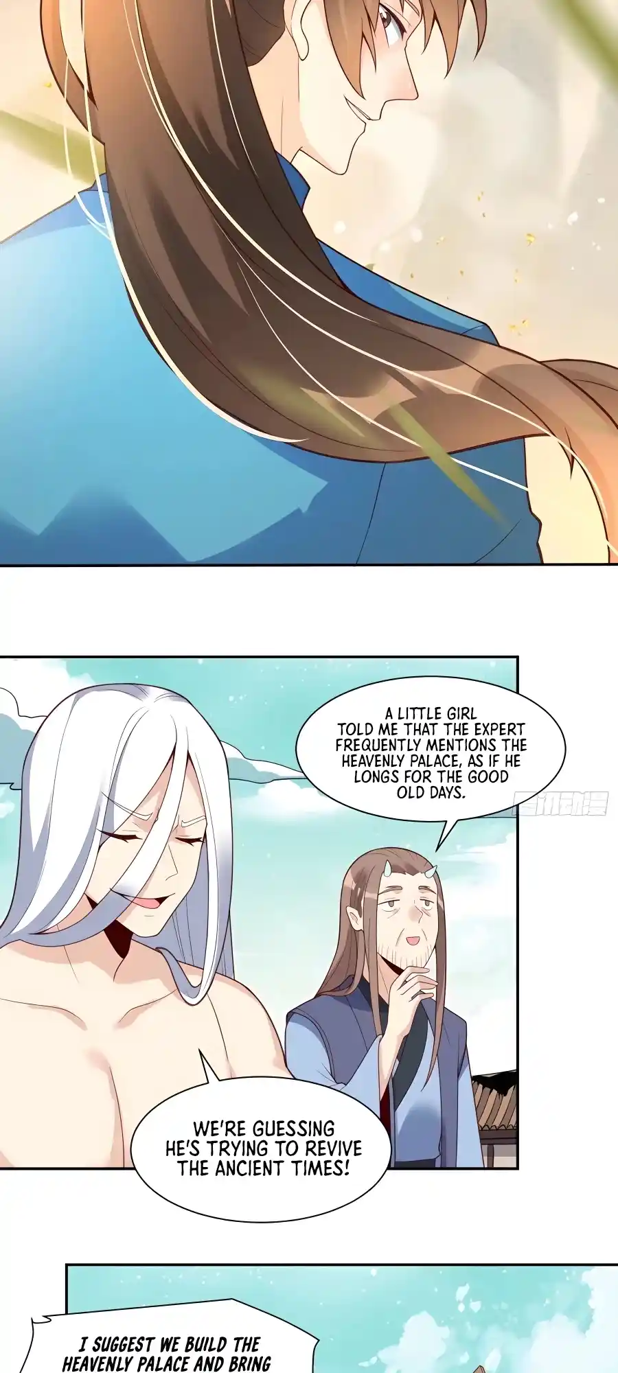 A Big Shot Actually 237