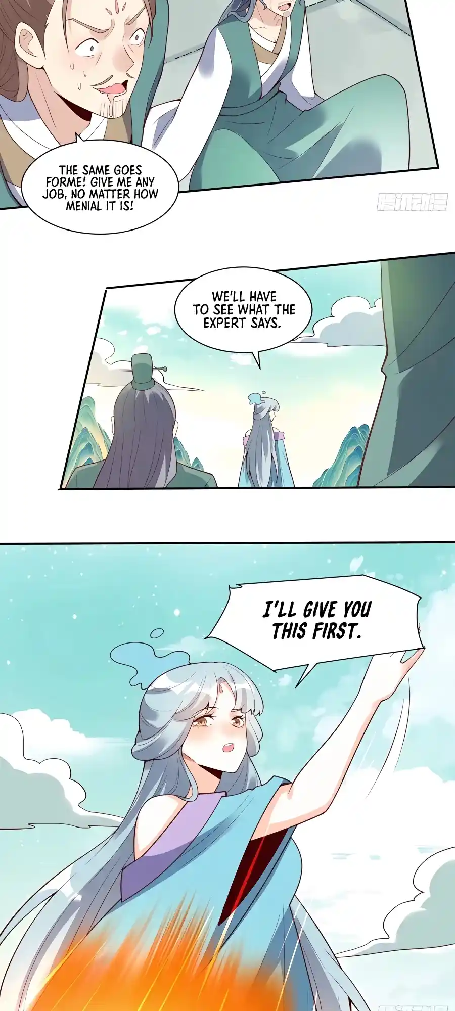 A Big Shot Actually 237