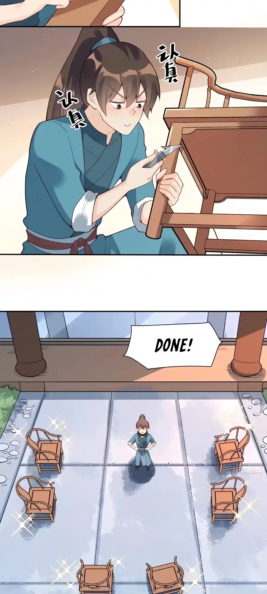 A Big Shot Actually 237