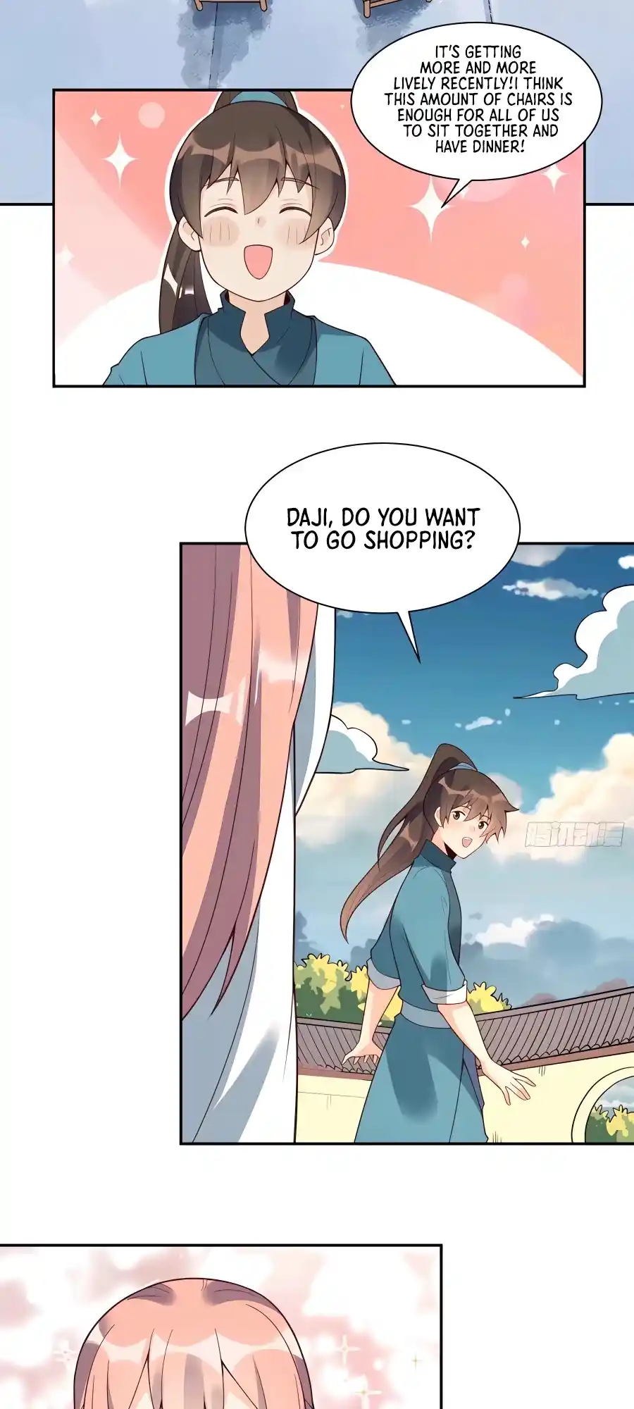 A Big Shot Actually 237